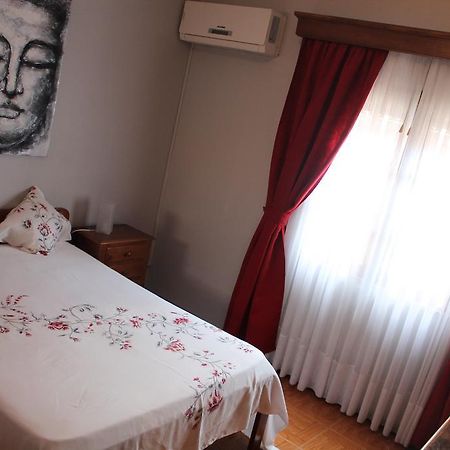 Restaurante Abba Hotel Póvoa de Lanhoso Стая снимка
