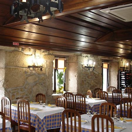 Restaurante Abba Hotel Póvoa de Lanhoso Екстериор снимка