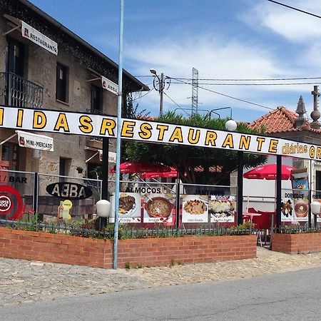 Restaurante Abba Hotel Póvoa de Lanhoso Екстериор снимка